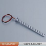 帶發(fā)蘭單頭電熱管A107