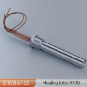 帶發(fā)蘭單頭電熱管A100